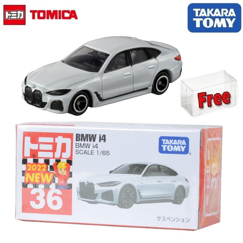 Takara