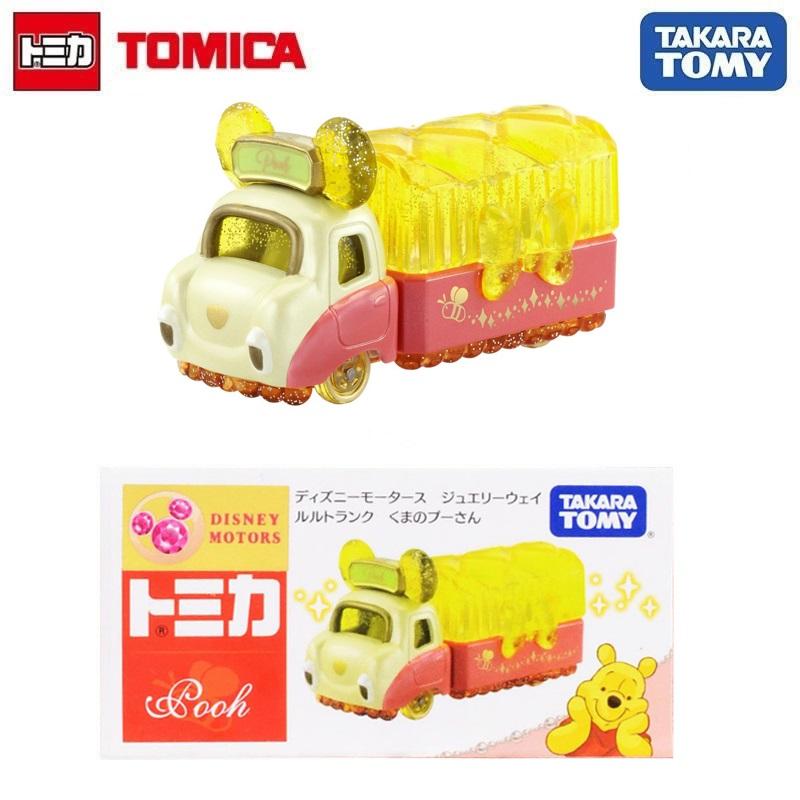 Takara