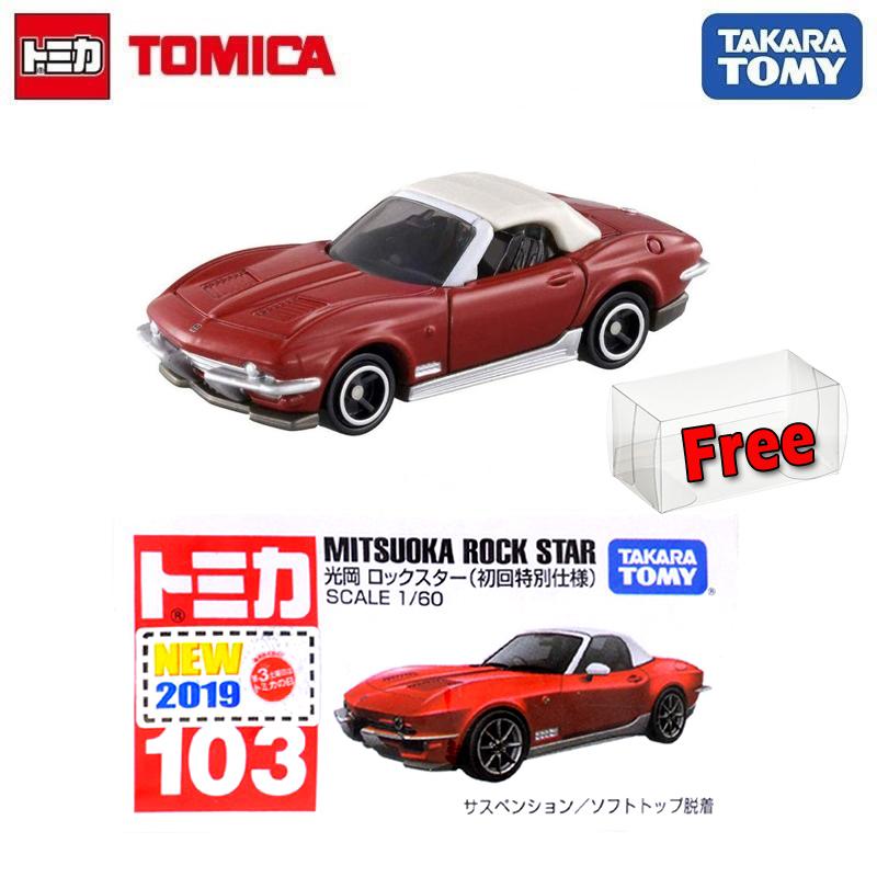 Takara