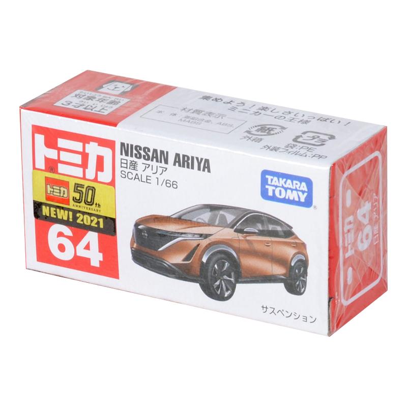 Takara Tomy Tomica No.64 Nissan Ariya (Without 2021 Sticker