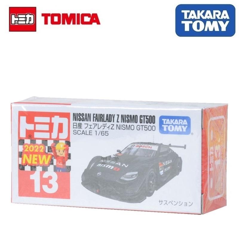 Takara