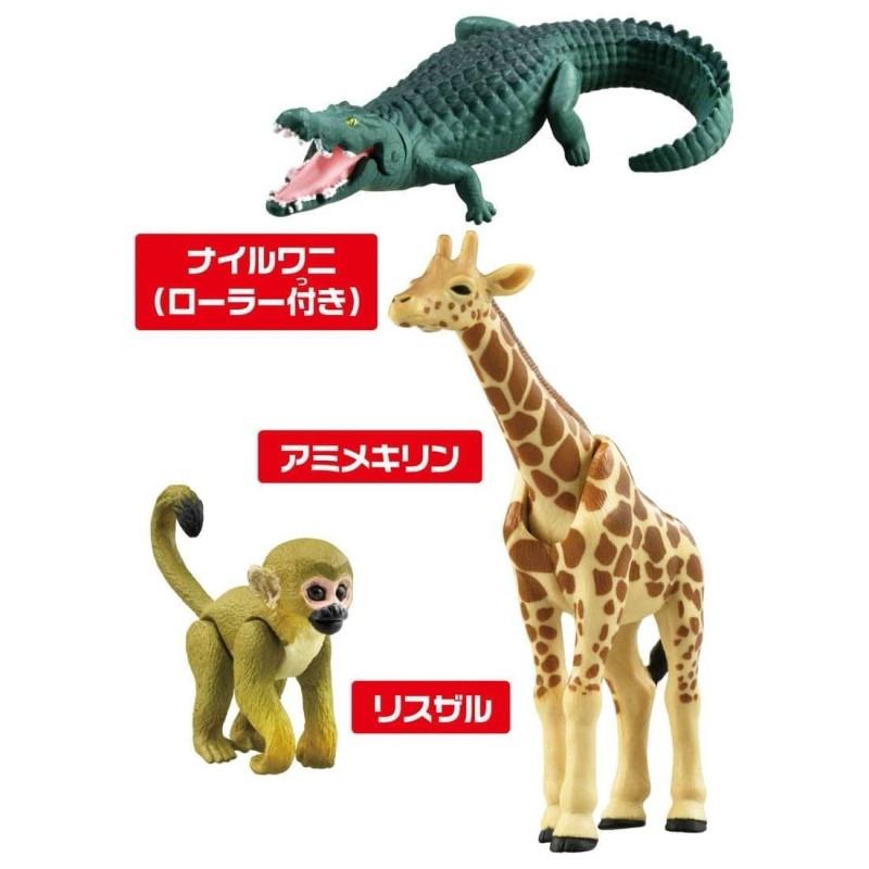 Takara best sale tomy zoo