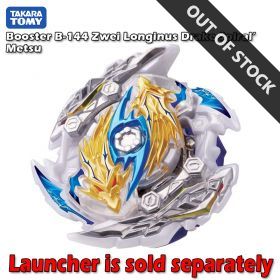 Searching for Beyblade Burst GT products Takara Tomy premium