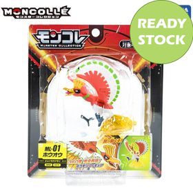  Takaratomy Pokemon Sun & Moon - Ehp-17 - HO-Oh Figure : Toys &  Games