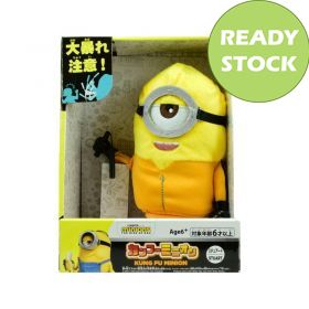 Takara Tomy Illumination Kung Fu Minion Bob Plush Toys Stuffed