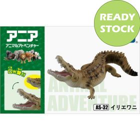 Takara Tomy Ania Animal Train Crocodile