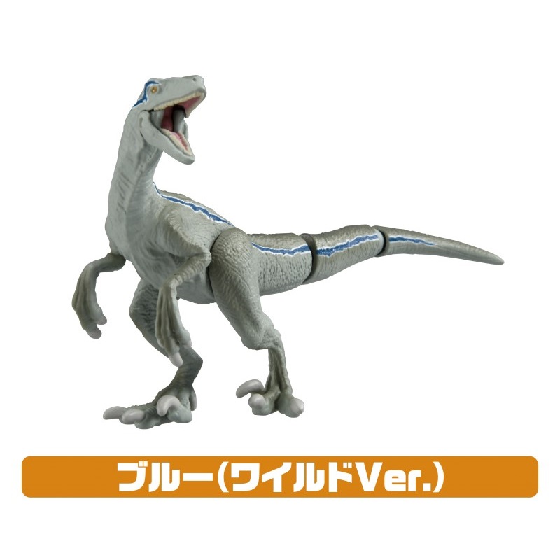 Jurassic World Dominion 2022 Takara Tomy ANIA Animal Adven…