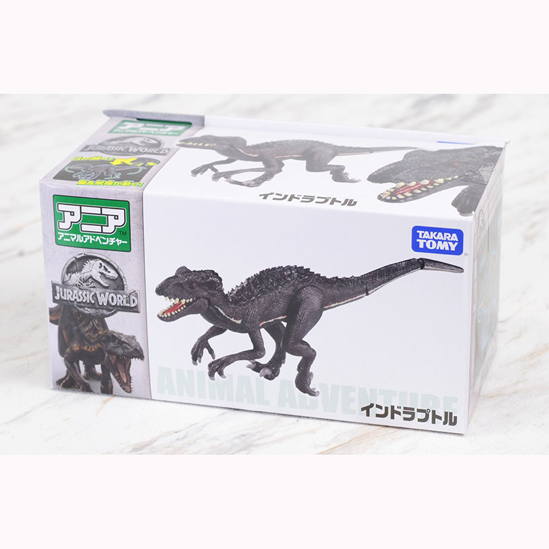 Takara Tomy Ania Jurassic World T-Rex (animal figure)