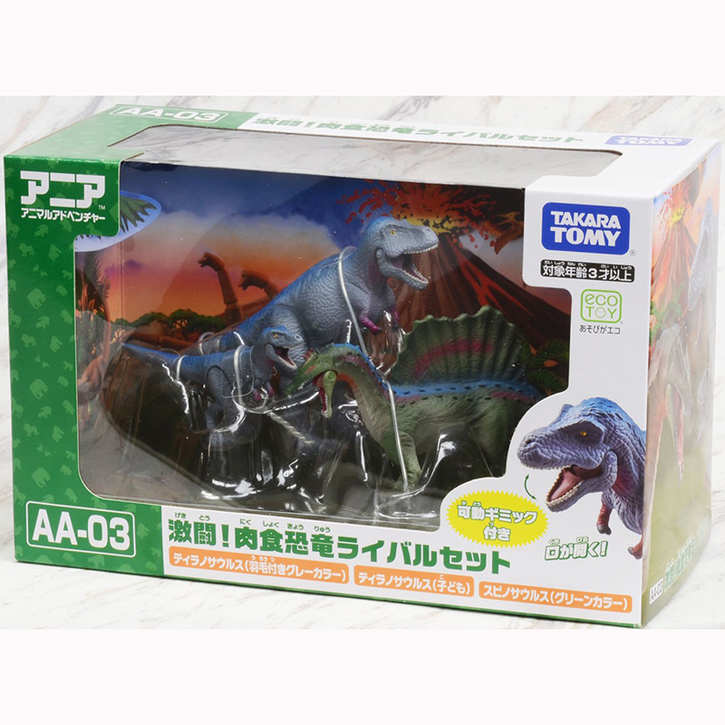 100% original From Japan 】 Takara Tomy Ania AS-32 Salty Crocodile Animal  Dinosaur Realistic Moving Figure Toy Ages 3 and Up Passed Toy Safety  Standards ST Mark Certified ANIA TAKARA TOMY