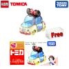 Takara Tomy Tomica Disney Motors Jewelry Way Little Snow White (poor box condition)