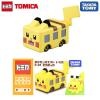 Takara Tomy Dream Tomica  Pokemon Quest P-01 Pikachu