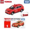 Takara Tomy Tomica No.1 Nissan X-Trail Fire Command Vehicle