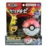 Takara Tomy Moncolle Pokedel-Z Pikachu (Poke Ball)