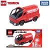 Takara Tomy Tomica Hyper Rescue HR10 Mobile Water Tank Car