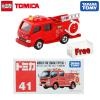 Takara Tomy Tomica No.41 Morita Fire Engine Type CD-I