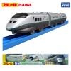 Takara Tomy Plarail S-06 E3 Kei Shinkansen Tsubasa