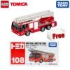 [Original Takara Tomy] Tomica No.108 Hino Aerial Ladder Fire Truck