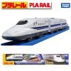 Takara Tomy Plarail S-11 Sound N700 Kei Shinkansen Renewal