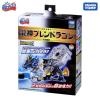 Takara Tomy Bottleman BOT-10 Ryujin Bren Dragon (poor box condition)