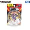 Takara Tomy Moncolle MS44 Hydreigon