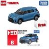 Takara Tomy Tomica No.08 Toyota Raize