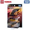 Takara Tomy Tomica Premium Unlimited 01 Fast and Furious RX-7