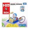 Takara Tomy Dream Tomica Ride On R04 Doraemon X Time Machine