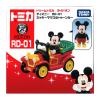 Takara Tomy Dream Tomica Ride On RD-01 Mickey Mouse & Toon Car