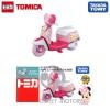 Takara Tomy Tomica Disney Motors Chim Chim Mickey Minnie Sakura Edition 2021 (Poor box condition)