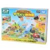 Takara Tomy Ania Freedom to Reassemble Safari Zoo First Limited