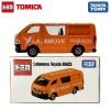 Takara Tomy Tomica Lalamove Toyota HIACE