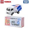 Takara Tomy Tomica No.57 Art Corporation Truck