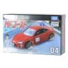 Takara Tomy Tomica Premium Unlimited 04 MF Ghost Toyota 86 GT -23 (Natsuko Katagiri)