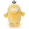 Takara Tomy Pocket Monsters Pokemon Mocchi-Mocchi Psyduck (S size) Soft Plush