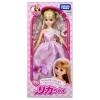 Takara Tomy Licca LD-04 Prism Ribbon Princess