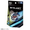 Takara Tomy BEYBLADE X BX-34 Starter Cobalt Dragoon 2-60C