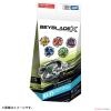 Takara Tomy BEYBLADE X BX-35 Random Booster Vol.4