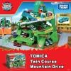 Takara Tomy Tomica Twin Course Mountain Drive