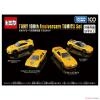 Takara Tomy Tomica 100th Anniversary Tomica Set (poor box condition)