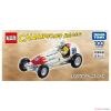 Takara Tomy Tomica 100th Anniversary Champion Racer Tomica Red Version