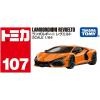 Takara Tomy Tomica No.107 Lamborghini Revuelto