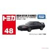 Takara Tomy Tomica No.48 Nissan Skyline GT-R (BNR32)