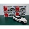 Takara Tomy Tomica Asia 150 Series No.73 Toyota GR Supra (without plastic sealed)