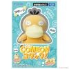 Takara Tomy Pokemon Come On Pysduck!