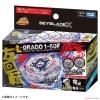 Takara Tomy BEYBLADE X BX-00 Random Booster Lightning L-Dragor 1-60F (BXG-07)