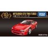 Takara Tomy Tomica Premium Asia Online Exclusive - MITSUBISHI GTO Twin Turbo 10th Anniversary Special Reissue Edition