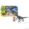 Takara Tomy Ania [Crayon Shin-chan: Our Dinosaur Diary] Shin-chan and Velociraptor