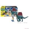 Takara Tomy Ania [Crayon Shin-chan: Our Dinosaur Diary] Nana and Spinosaurus