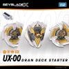 Takara Tomy BEYBLADE X UX-00 Dran Deck Starter (BXG-25) Asia Champion