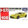 Takara Tomy Tomica Asia No.108 Aston Martin Vanquish Zagato (without plastic sealed)